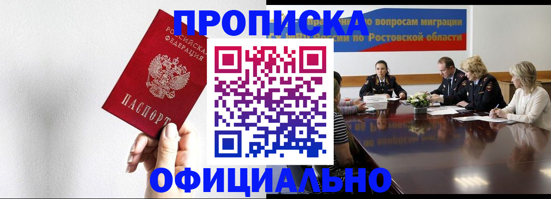 форма 3 в Ульяновской области