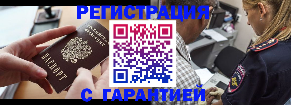 форма 3 в Ульяновской области