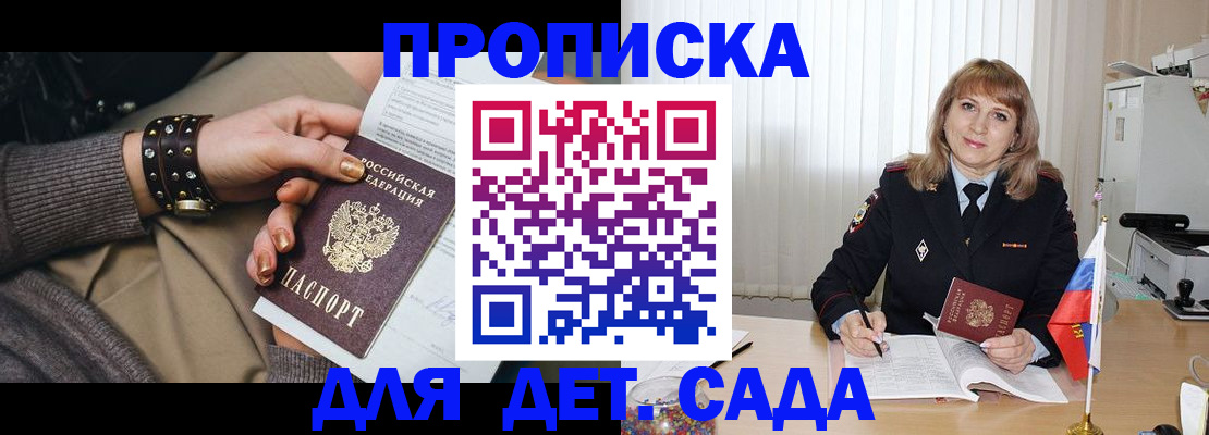 форма 3 в Ульяновской области